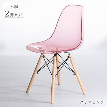 Amazon｜椅子 クリアカラー チェア ダイニングチェア ダイニング